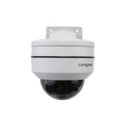 PTDA4XHSL200 IP-камера мини-купольная уличная поворотная Longse™, 2Мп с моторизированным объективом,