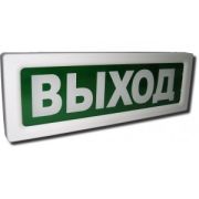ОПОП 1-8М табло ВЫХОД Информационное световое (20vF 12D -40+55C