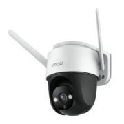 Crusier 2MP IPC-S22FP-0360B-V3-imou Видеокамера Wi-Fi IP IMOU уличная поворотная Интеллектуальное сл