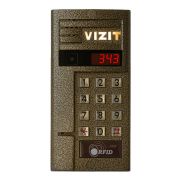 БВД-343R Блок вызова для совместной работы с БУД-302М(К-20,К-80). Встроенный считыватель ключей RF.