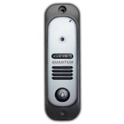 QM-307H серебро 800ТВЛ