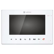 Видеодомофон Optimus VMH-7.1 (w)