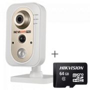 NOVIcam PRO NC44FP (ver.1127)  внутренняя IP видеокамера 4.1 Mpix с Wi-Fi модулем, ИК, иWi-Fi модуль