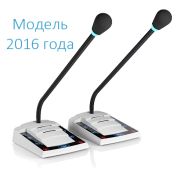 STELBERRY D-600 Устройство переговорное директор-секретарь, дуплексное