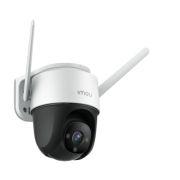 Crusier 4MP IPC-S42FP-D-0600B-imou Видеокамера; Фиксированный объектив: 6мм; 1/2.8
