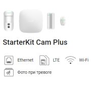 Ajax StarterKit Cam Plus (white) Hub 2 Plus, MotionCam, DoorProtect, SpaceControl