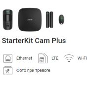 Ajax StarterKit Cam Plus (black) Hub 2 Plus, MotionCam, DoorProtect, SpaceControl