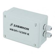 ИВЭП-1230УК (ИВЭП-1230У-К) Блок питания стабилизированный U=12B, Iном=2А, Iмакс.=2,5 А.Герметичный п