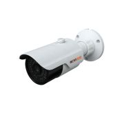 NOVIcam N53WP (ver.1129)  Уличная всепогодная IP видеокамера 5 Mpix с ИК подсветкой и мегапиксельным