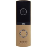 CTV-D4003 NG CH 1080 P 115°угол AHD / Аналог AHD-H/AHD-M/ CVBS цв шампань