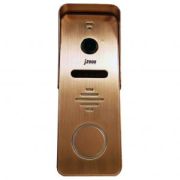 J2000-DF-Антей AHD 2,0Mp (серебро) Вызывная панель 2Mp для цветного AHD видеодомофона с поддержкой A